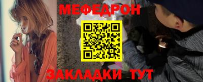 mdma Чапаевск