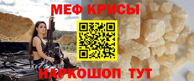 первитин Чебоксары