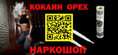 mdpv Чебаркуль