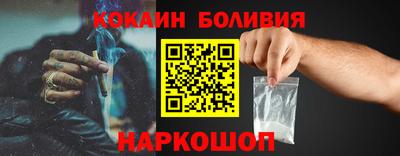 mdma Чапаевск
