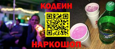 первитин Чебоксары