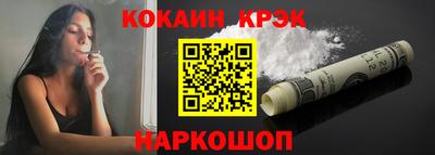 первитин Чебоксары