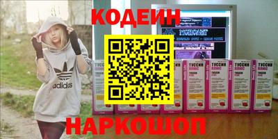 mdma Чапаевск
