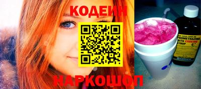 mdma Чапаевск