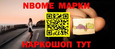 первитин Чебоксары