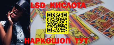 первитин Чебоксары