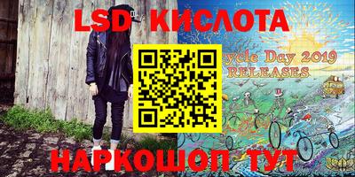 mdma Чапаевск