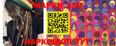 a pvp Шелехов