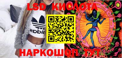 mdpv Чебаркуль