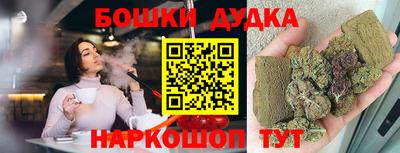 первитин Чебоксары