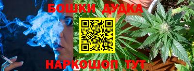 первитин Чебоксары
