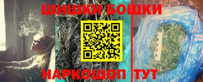 первитин Чебоксары