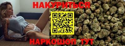 первитин Чебоксары
