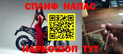 mdpv Чебаркуль
