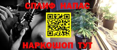 первитин Чебоксары