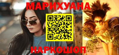 первитин Чебоксары