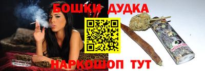 первитин Чебоксары