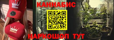 mdpv Чебаркуль