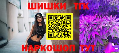 mdpv Чебаркуль