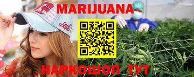 mdma Чапаевск
