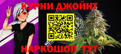 первитин Чебоксары