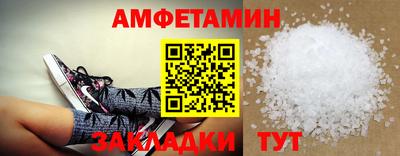 mdpv Чебаркуль