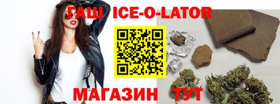 mdma Чапаевск