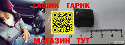 mdma Чапаевск