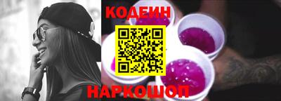 mdpv Чебаркуль