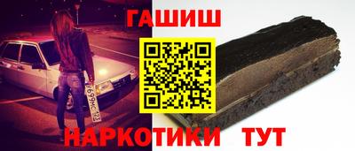mdpv Чебаркуль