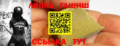 mdpv Чебаркуль