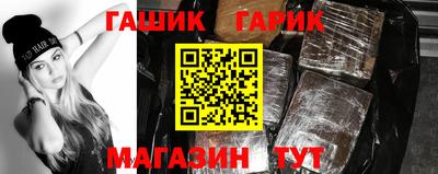 первитин Чебоксары