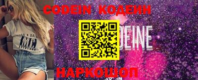 первитин Чебоксары