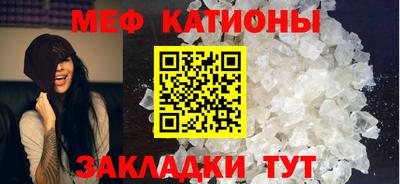 mdma Чапаевск