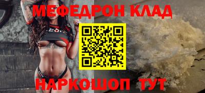 mdma Чапаевск